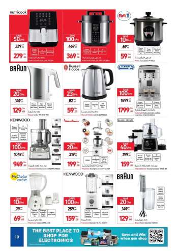 Carrefour offer  - 20/01/2022 - 30/01/2022.