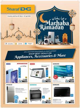 Sharaf DG - Marhaba Ramadan