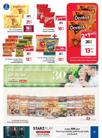 Carrefour offer  - 19/05/2022 - 30/05/2022.