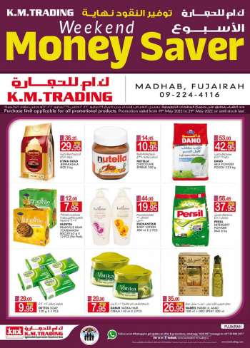 KM Trading offer  - 19/05/2022 - 29/05/2022.