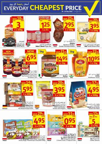 VIVA Supermarket offer  - 18/05/2022 - 24/05/2022.