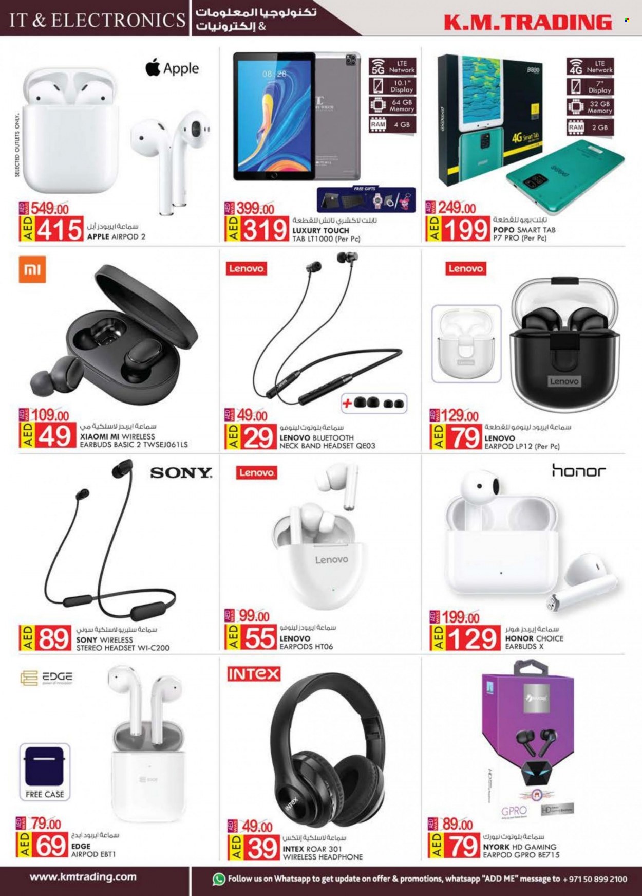 KM Trading offer  - 17/06/2022 - 26/06/2022. Page 4.