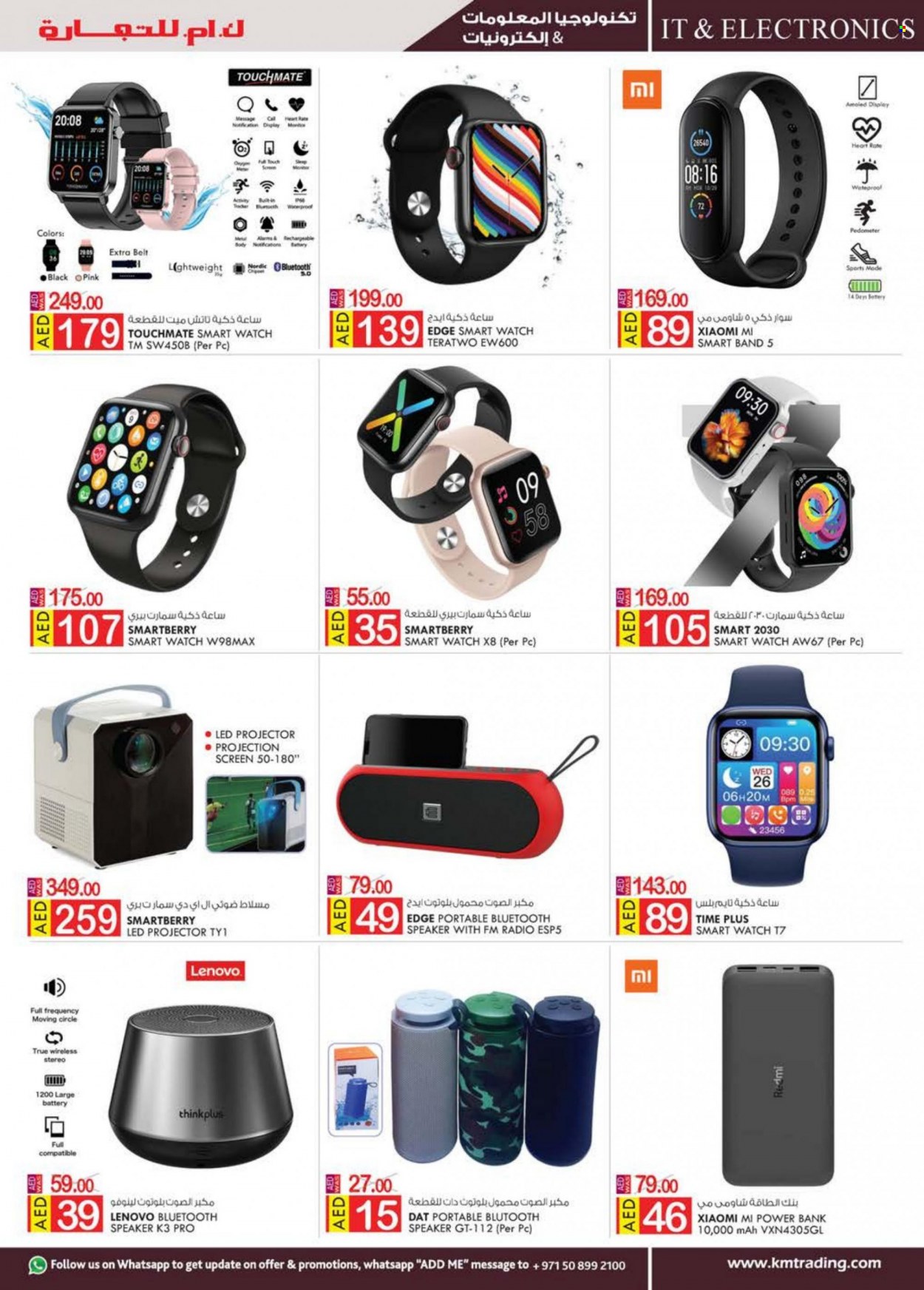 KM Trading offer  - 17/06/2022 - 26/06/2022. Page 5.