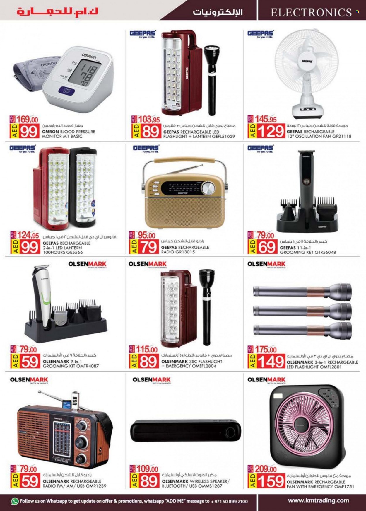 KM Trading offer  - 17/06/2022 - 26/06/2022. Page 9.