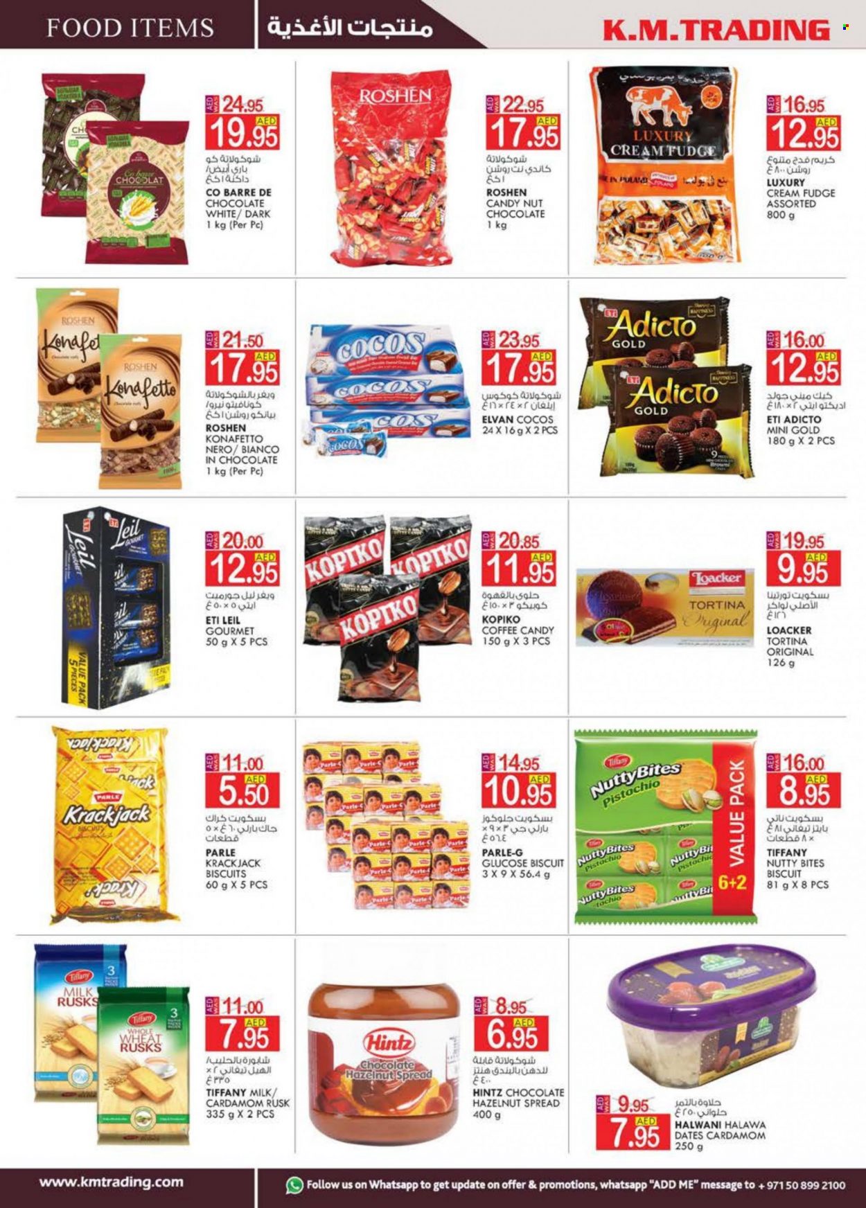KM Trading offer  - 17/06/2022 - 26/06/2022. Page 34.