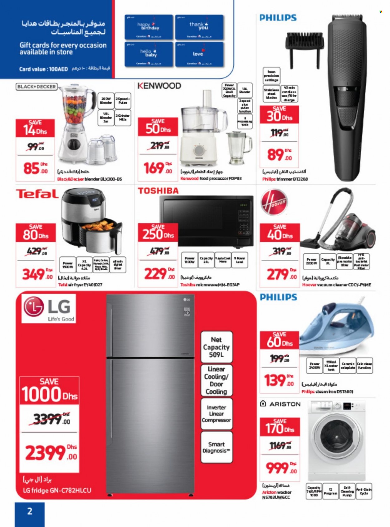 Carrefour offer  - 21/06/2022 - 30/06/2022. Page 2.