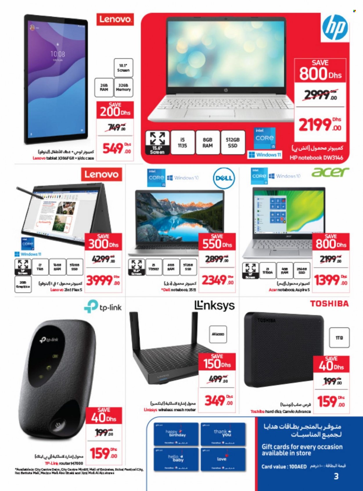 Carrefour offer  - 21/06/2022 - 30/06/2022. Page 3.