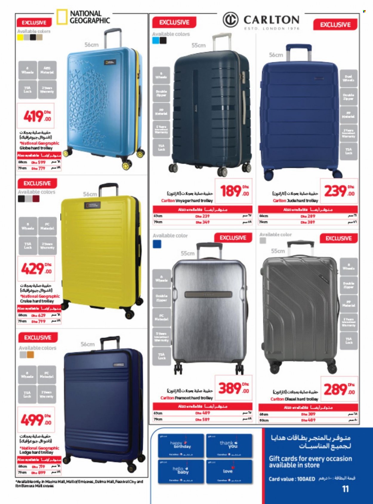 Carrefour offer  - 21/06/2022 - 30/06/2022. Page 11.
