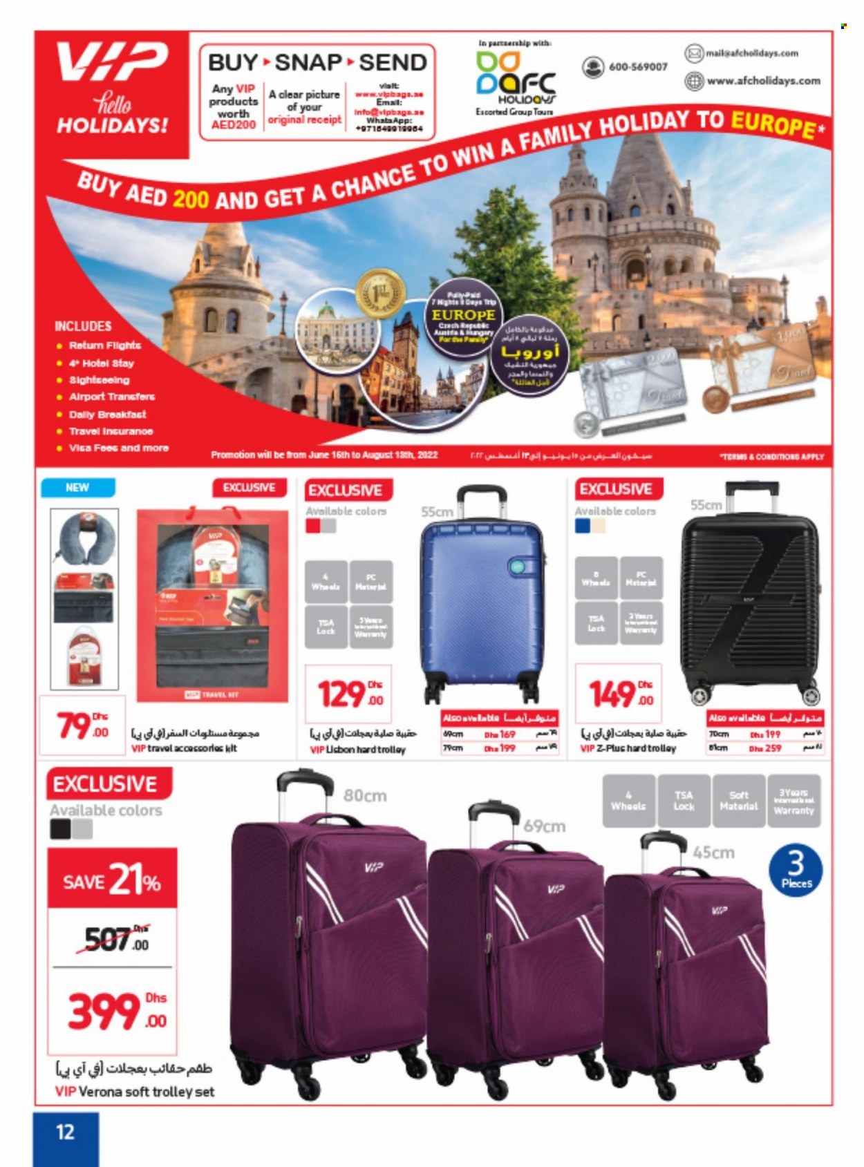 Carrefour offer  - 21/06/2022 - 30/06/2022. Page 12.