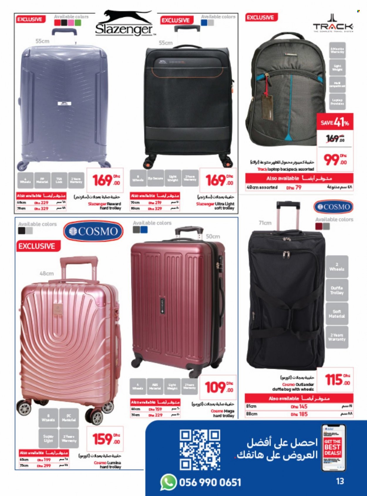 Carrefour offer  - 21/06/2022 - 30/06/2022. Page 13.