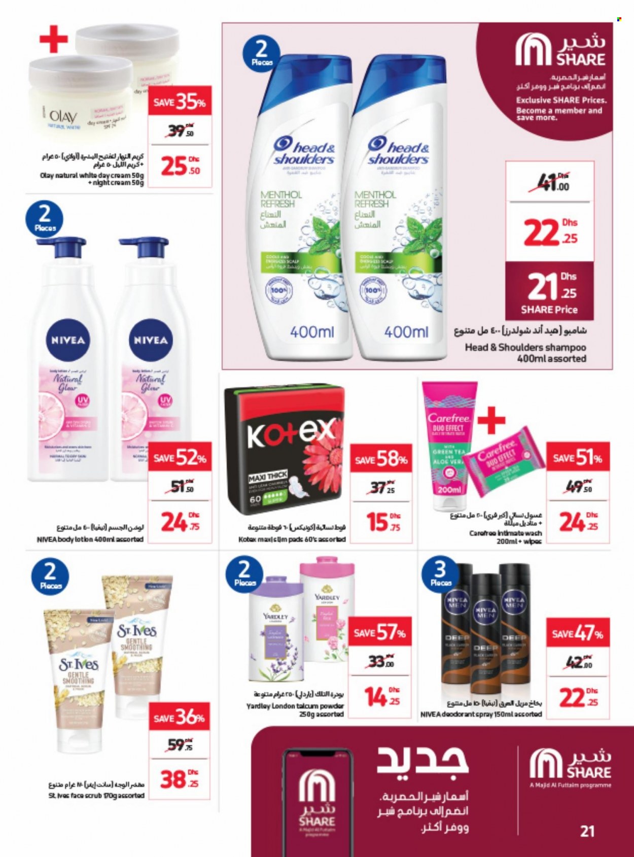 Carrefour offer  - 21/06/2022 - 30/06/2022. Page 21.