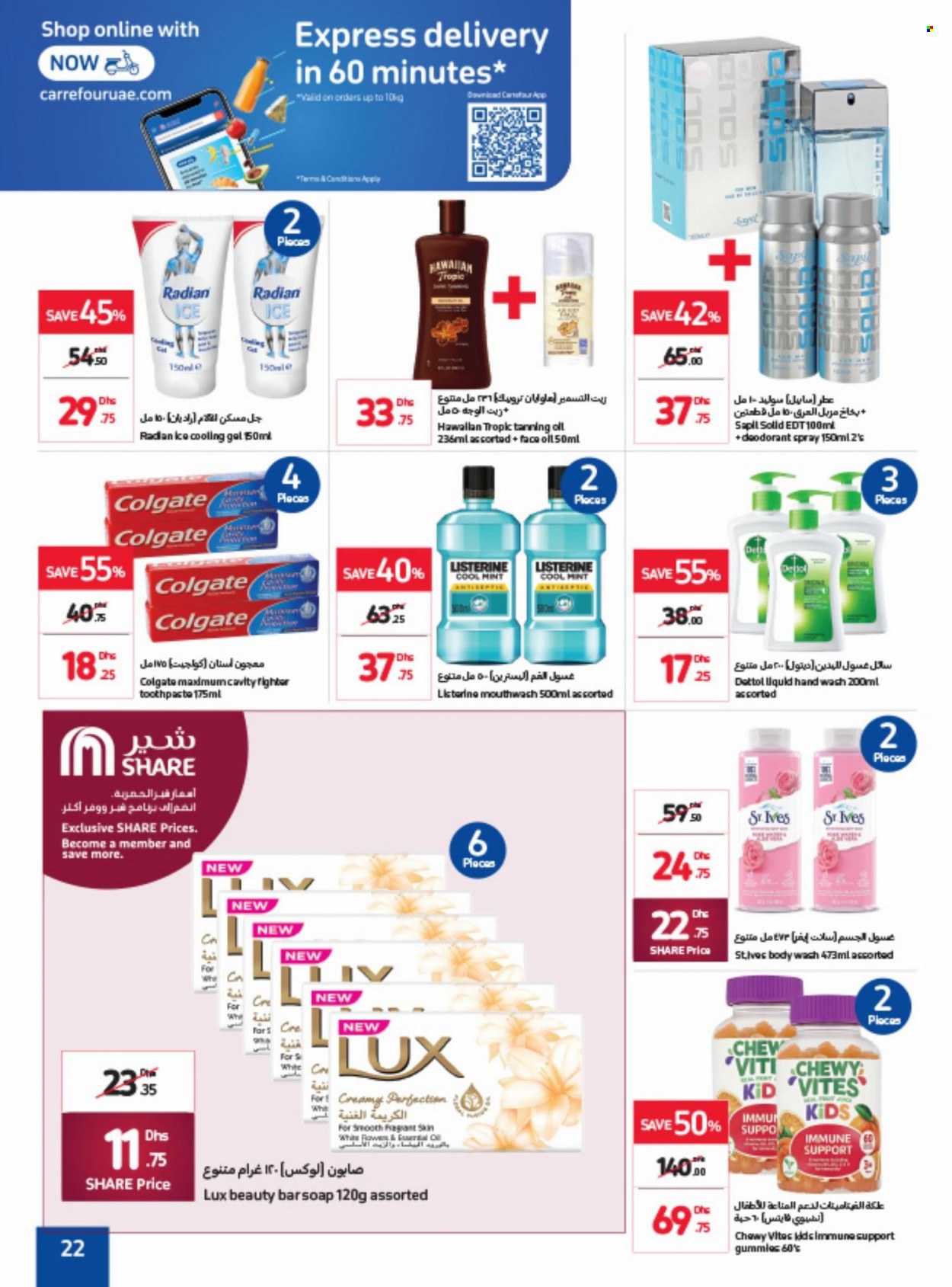 Carrefour offer  - 21/06/2022 - 30/06/2022. Page 22.