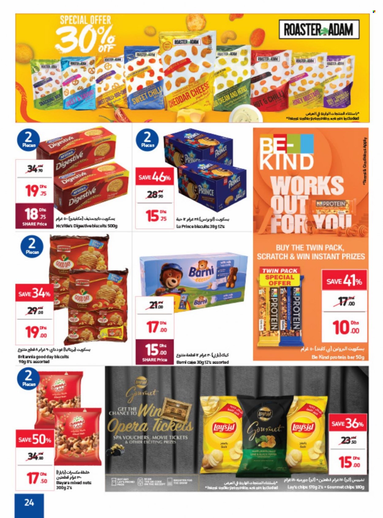 Carrefour offer  - 21/06/2022 - 30/06/2022. Page 24.