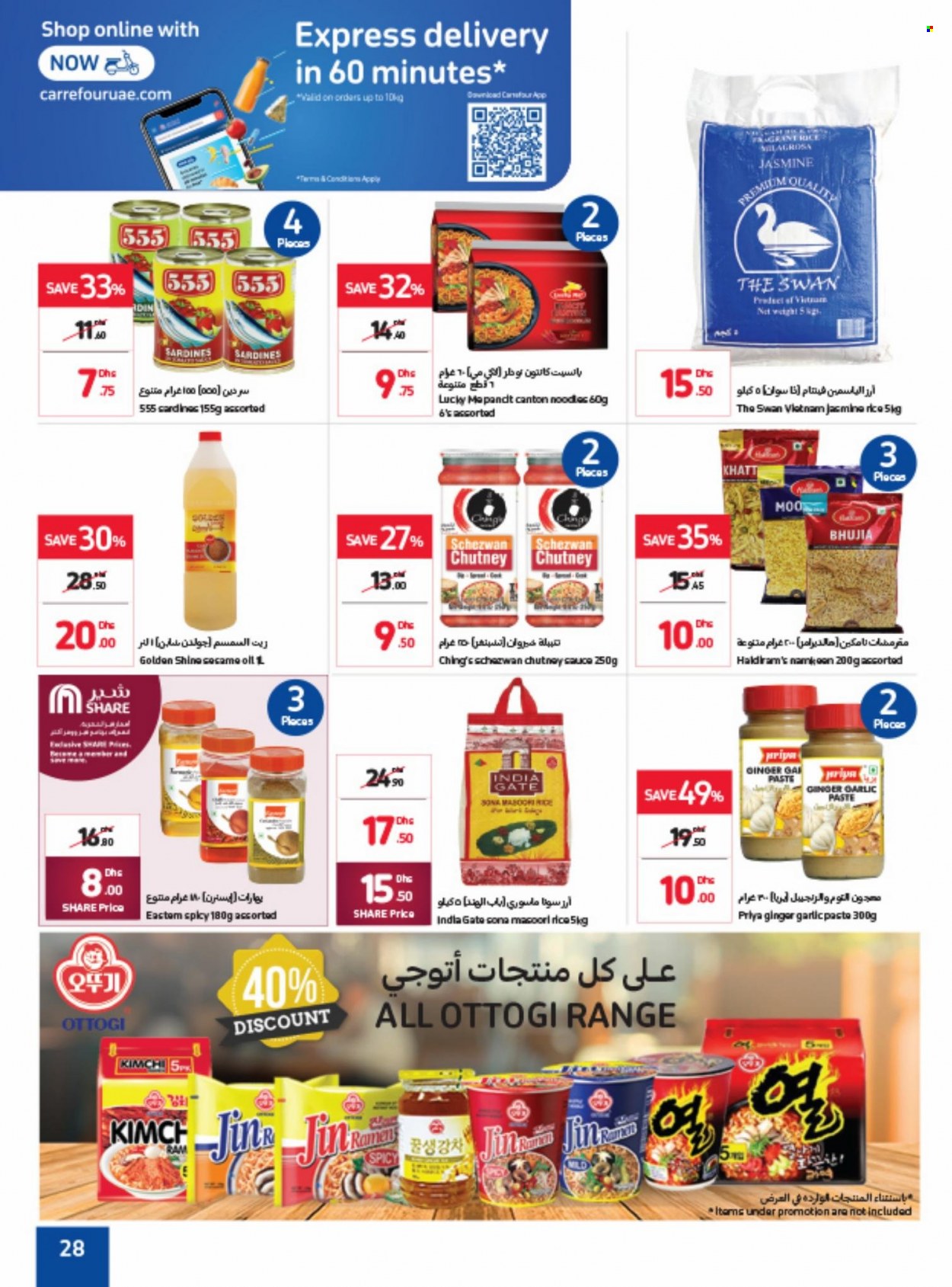 Carrefour offer  - 21/06/2022 - 30/06/2022. Page 28.