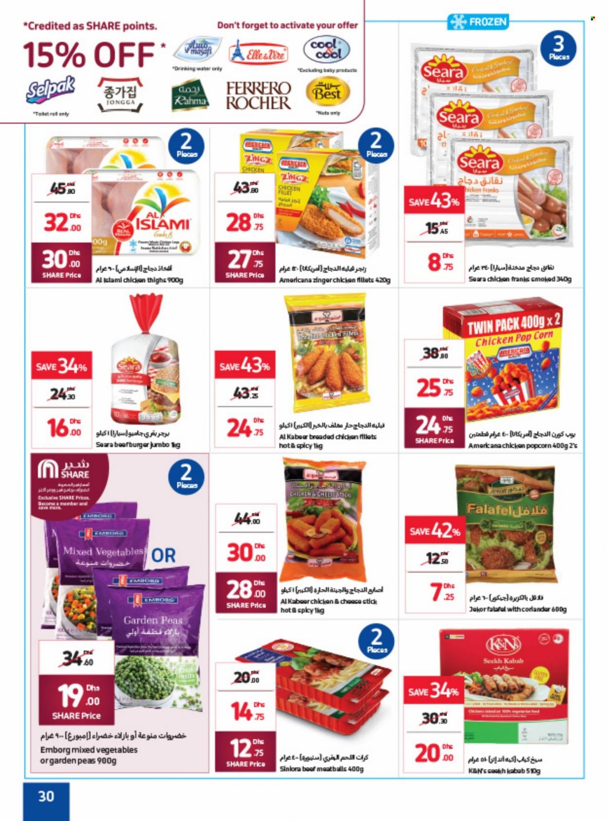 Carrefour offer  - 21/06/2022 - 30/06/2022. Page 30.
