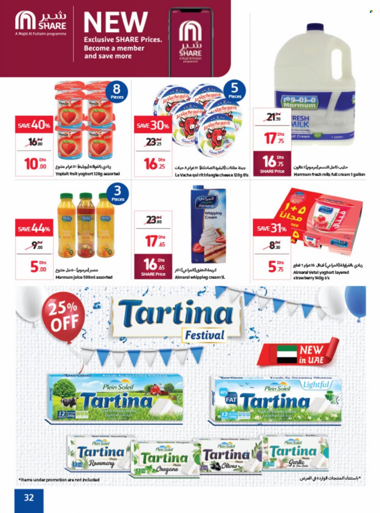 Carrefour offer  - 21/06/2022 - 30/06/2022. Page 32.