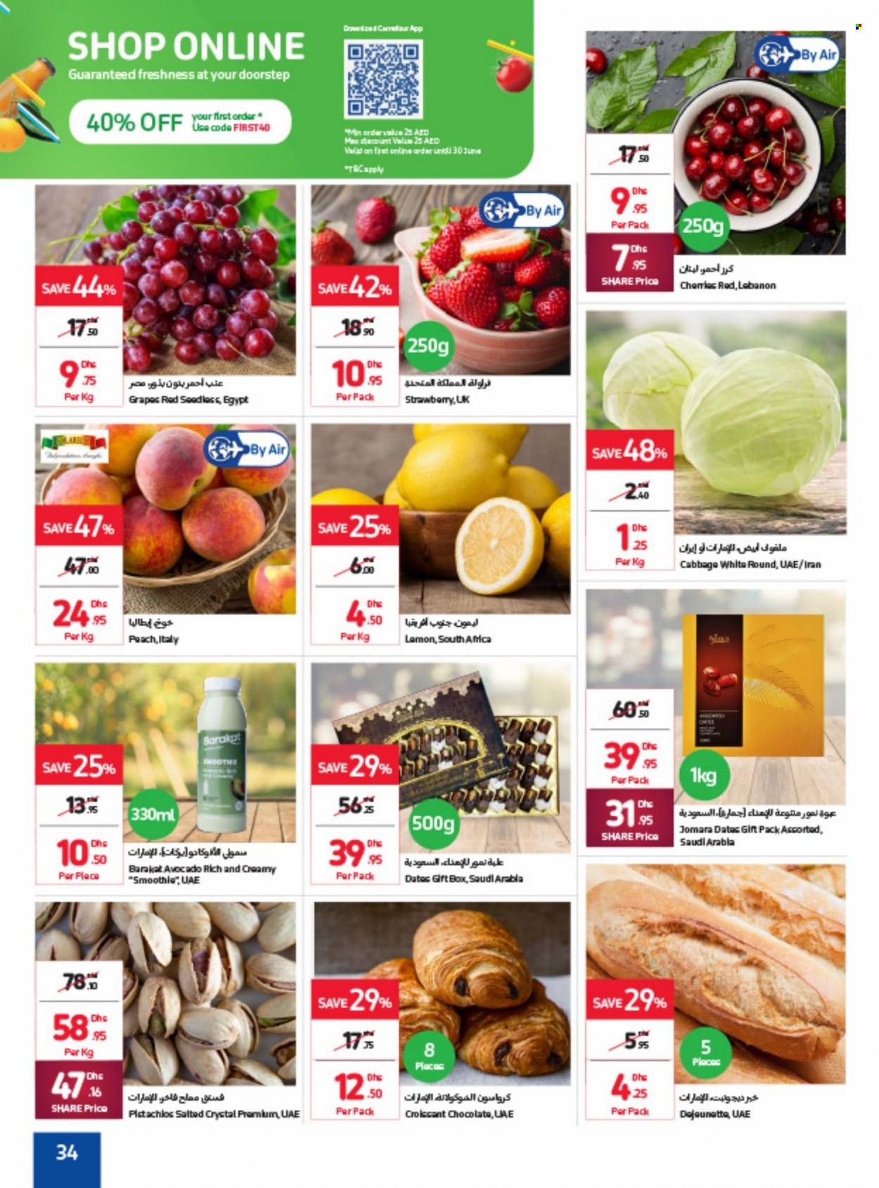 Carrefour offer  - 21/06/2022 - 30/06/2022. Page 34.