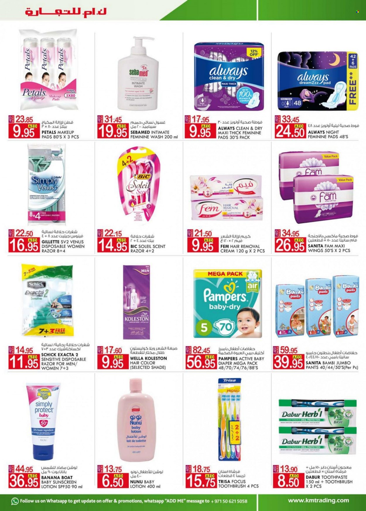 KM Trading offer  - 23/06/2022 - 03/07/2022. Page 9.