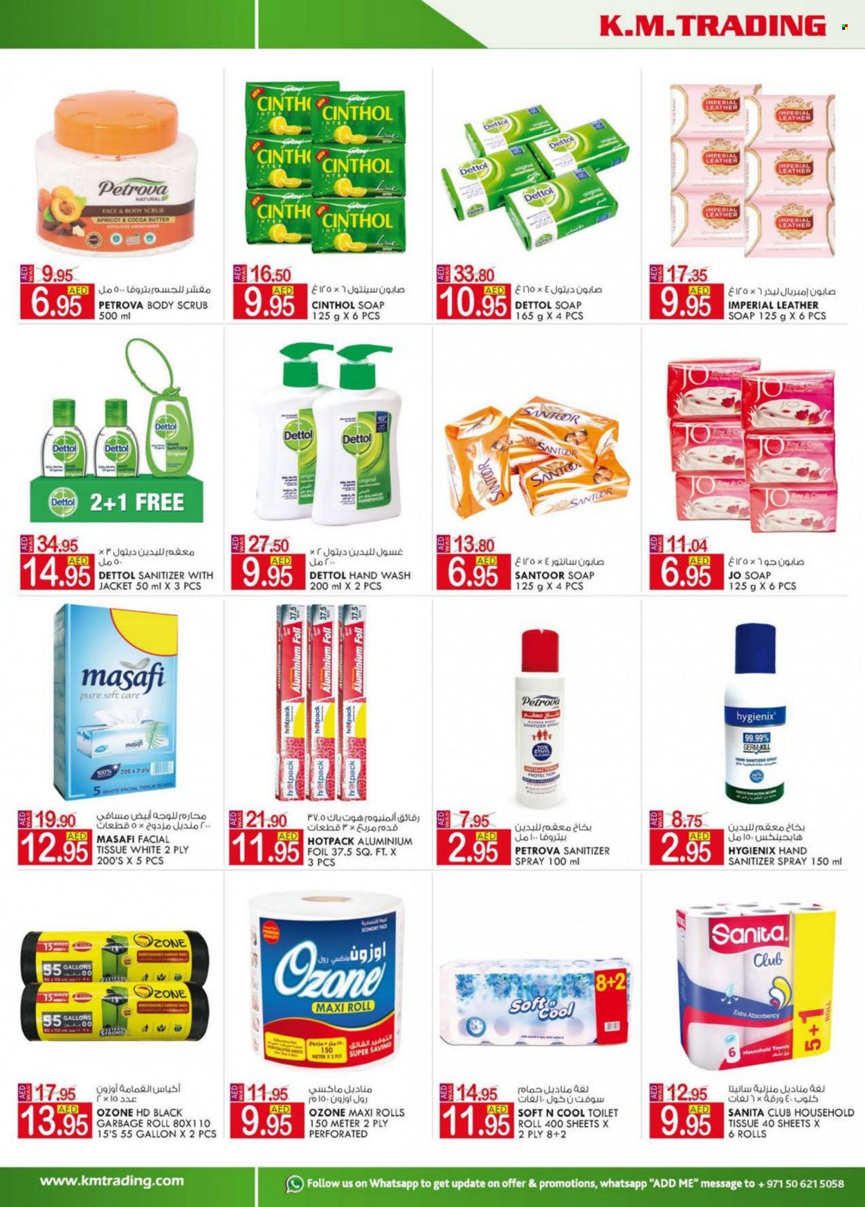 KM Trading offer  - 23/06/2022 - 03/07/2022. Page 12.