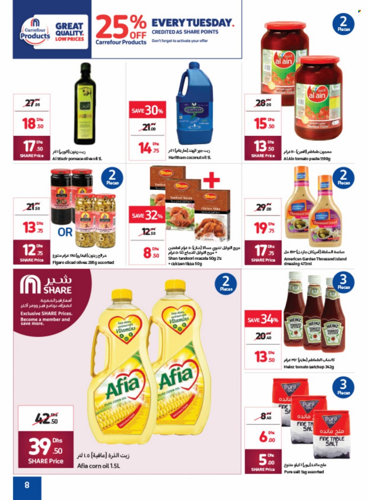 Carrefour offer  - 01/08/2022 - 11/08/2022. Page 8.
