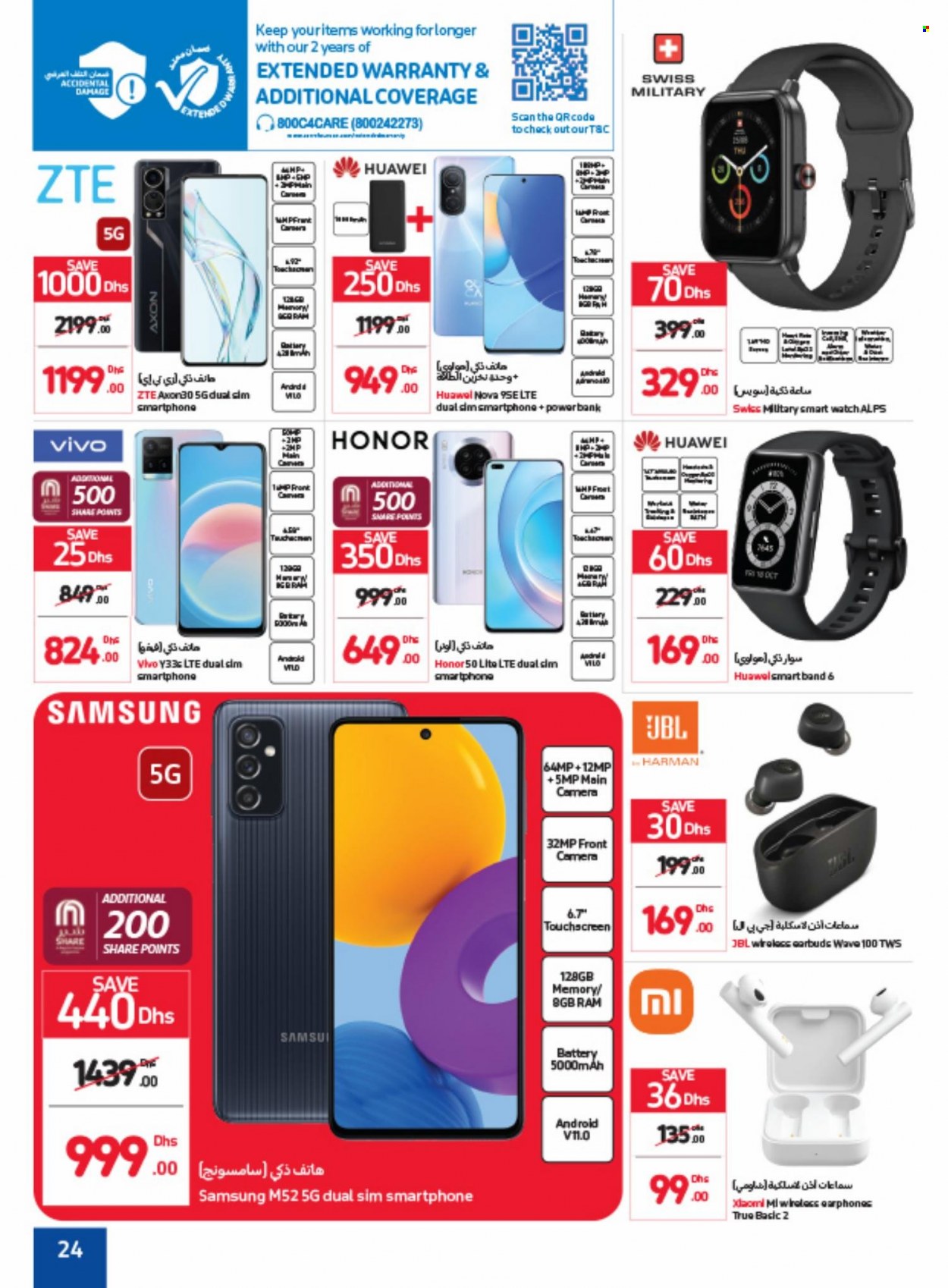 Carrefour offer  - 01/08/2022 - 11/08/2022. Page 24.