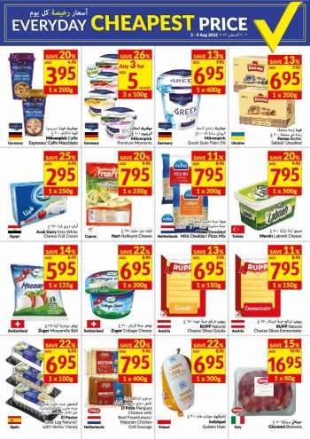 VIVA Supermarket offer  - 03/08/2022 - 09/08/2022.