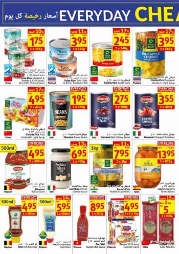 VIVA Supermarket offer  - 03/08/2022 - 09/08/2022.