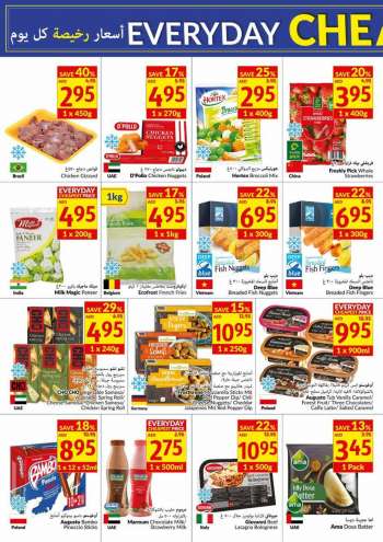 VIVA Supermarket offer  - 10/08/2022 - 16/08/2022.