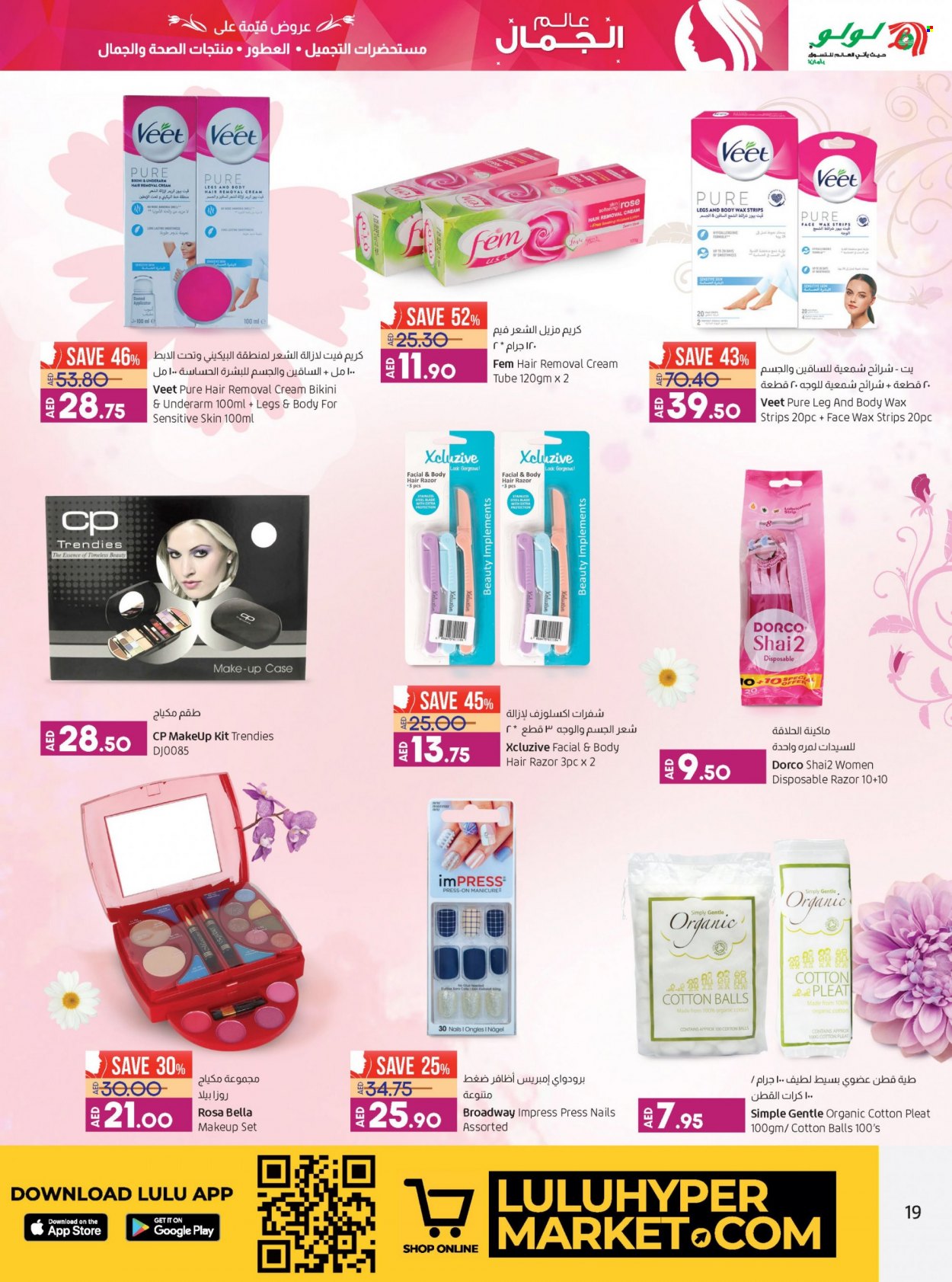 Lulu Hypermarket offer  - 22/09/2022 - 05/10/2022. Page 19.