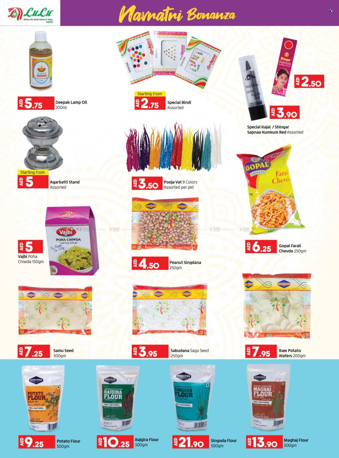 Lulu Hypermarket offer  - 23/09/2022 - 05/10/2022. Page 2.