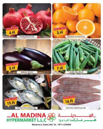 Al Madina offer  - 03/10/2022 - 03/10/2022.
