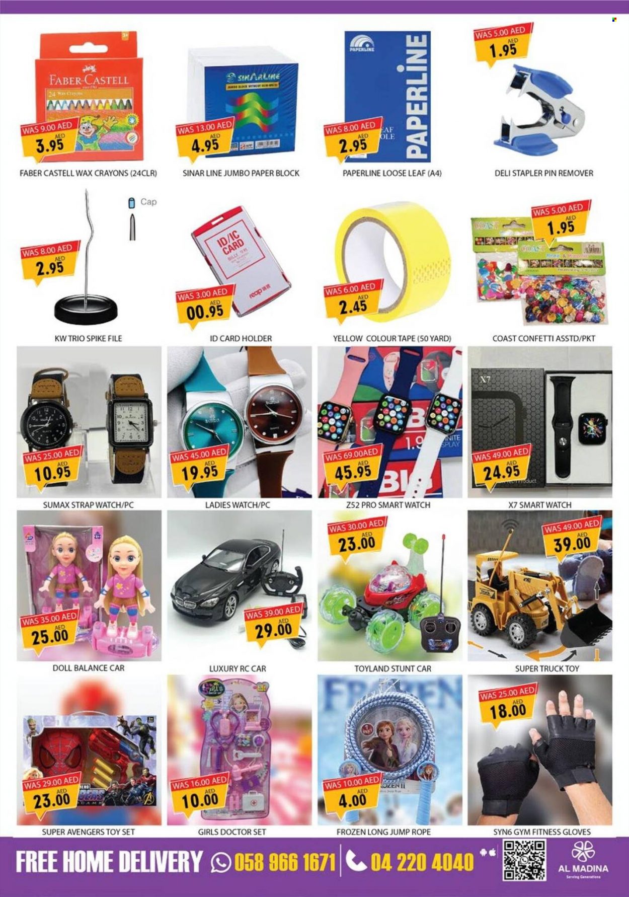 <retailer> - <MM/DD/YYYY - MM/DD/YYYY> - Sales products - ,<products from flyers>. Page 6 