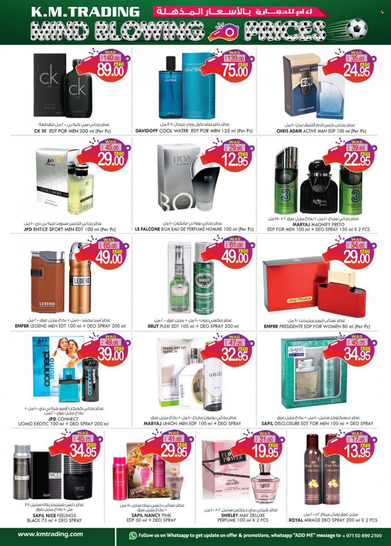 KM Trading offer  - 18/11/2022 - 27/11/2022. Page 8.