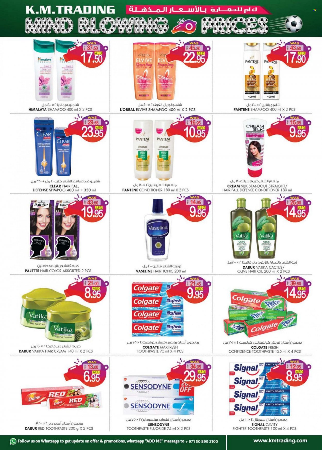 KM Trading offer  - 18/11/2022 - 27/11/2022. Page 9.