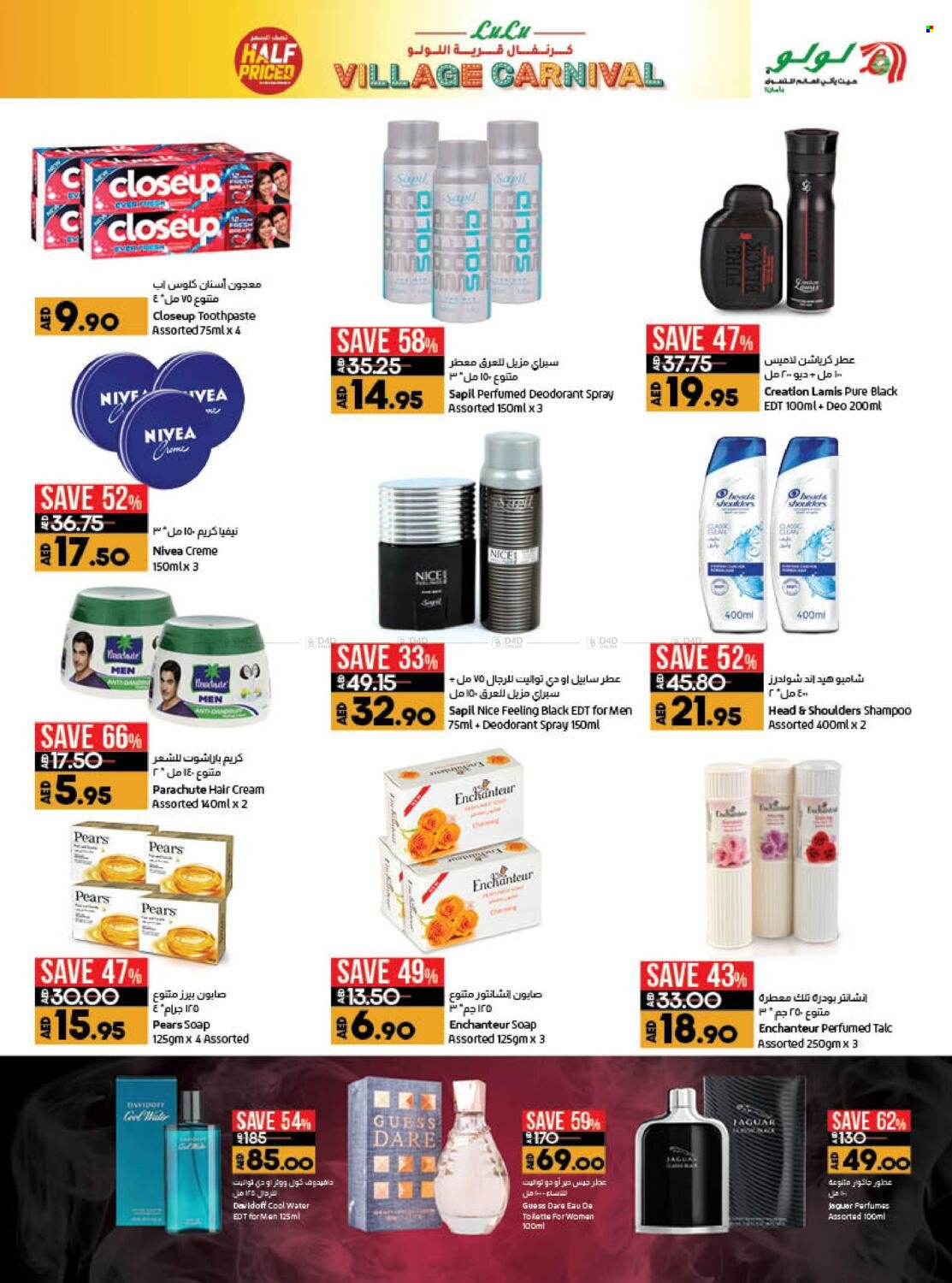 Lulu Hypermarket offer  - 17/11/2022 - 27/11/2022. Page 11.