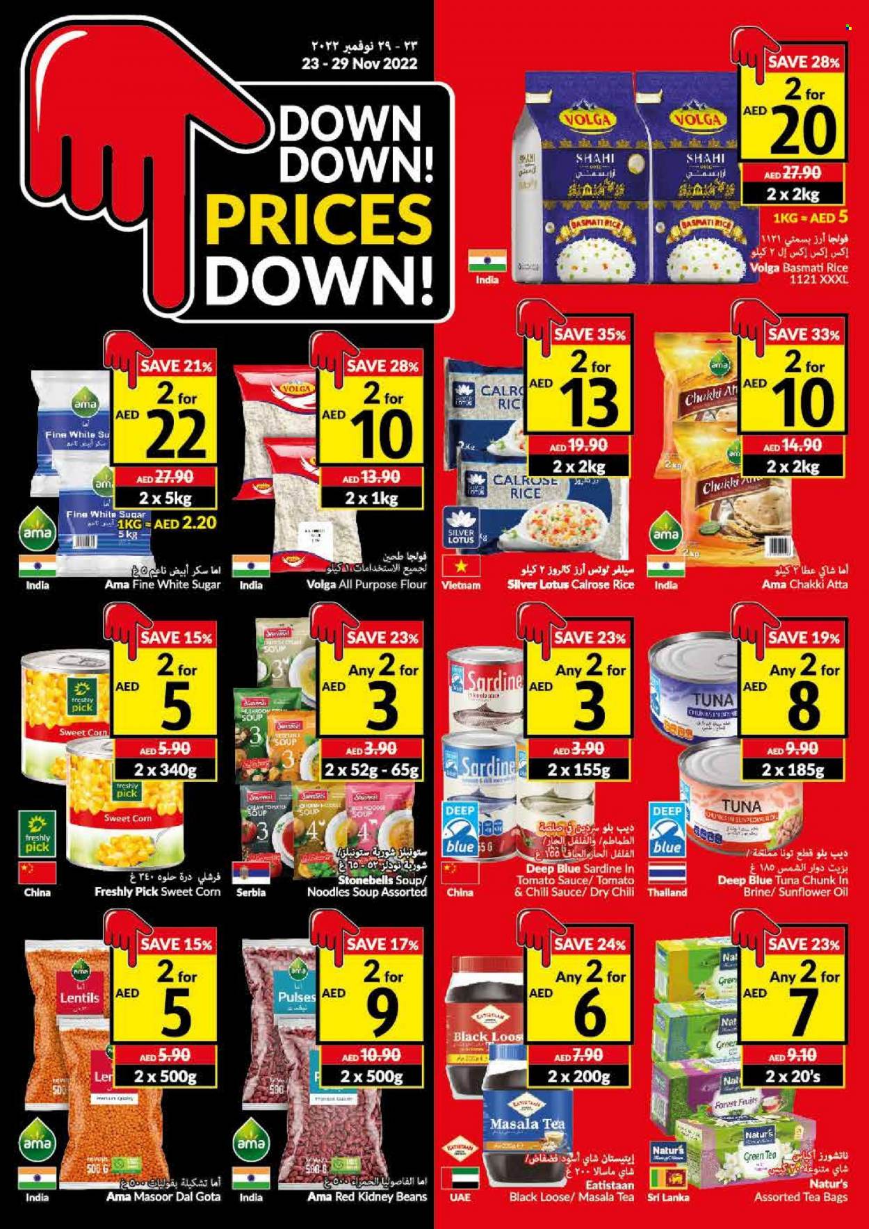 VIVA Supermarket offer  - 23/11/2022 - 29/11/2022. Page 4.