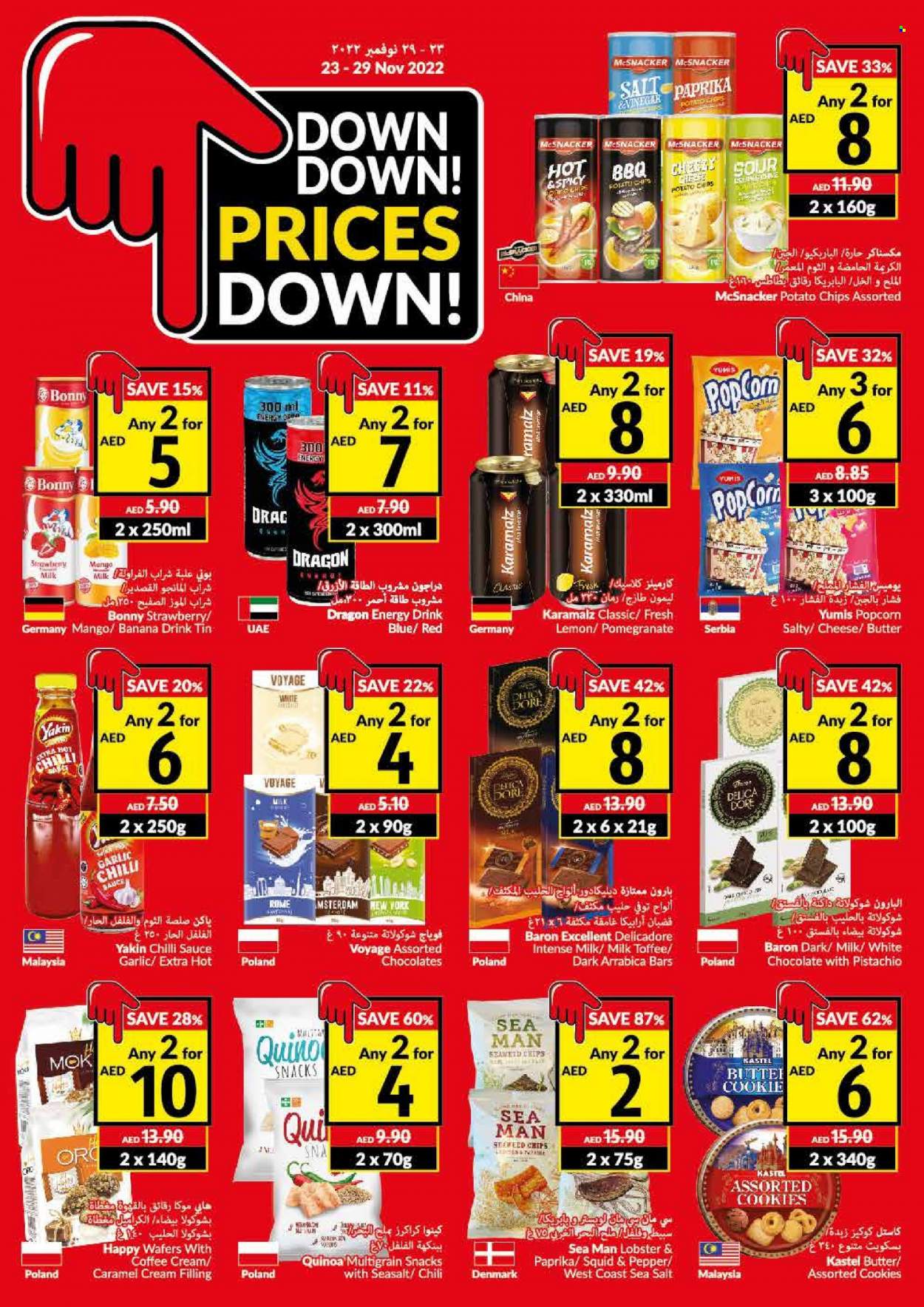 VIVA Supermarket offer  - 23/11/2022 - 29/11/2022. Page 6.