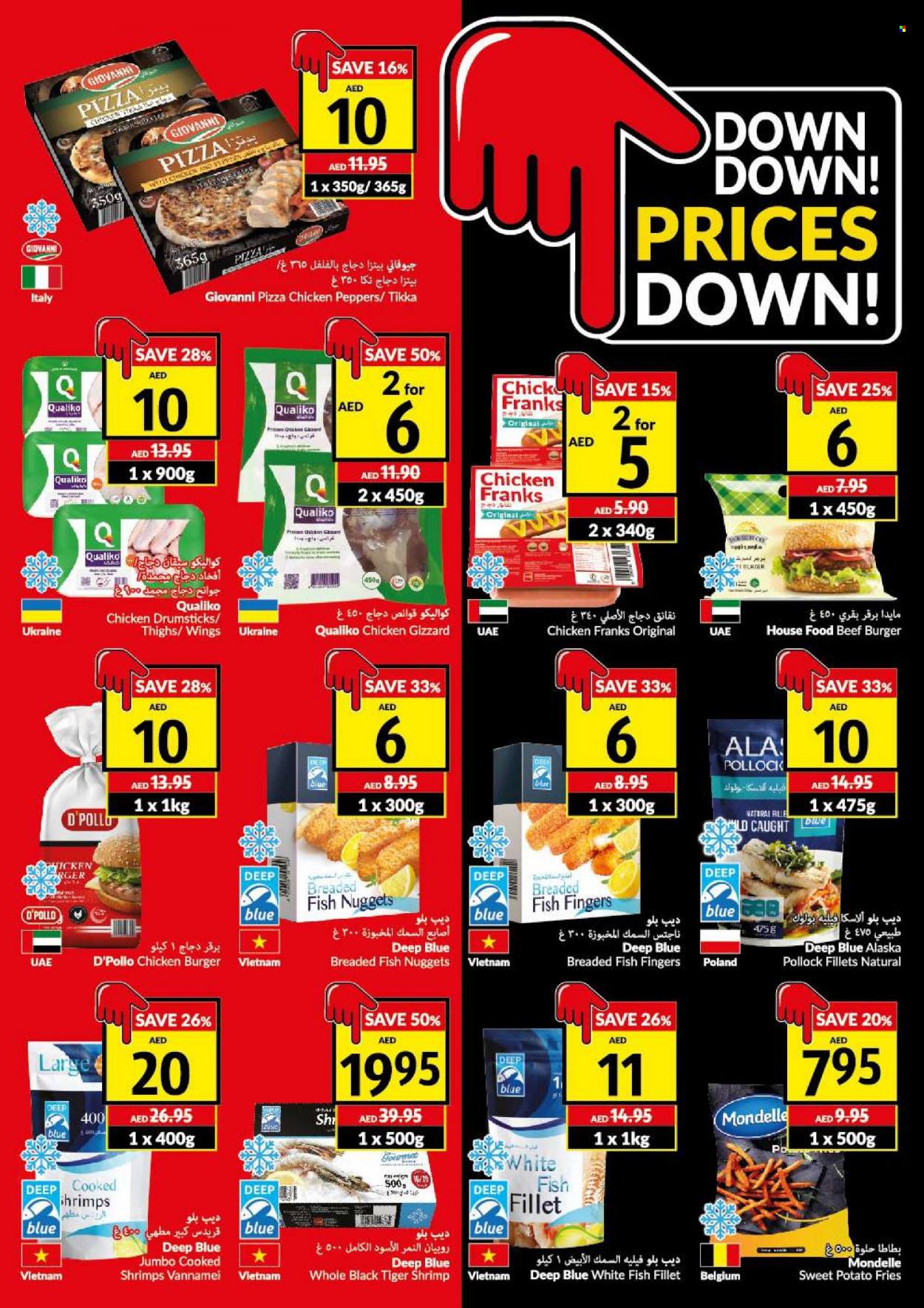VIVA Supermarket offer  - 23/11/2022 - 29/11/2022. Page 11.