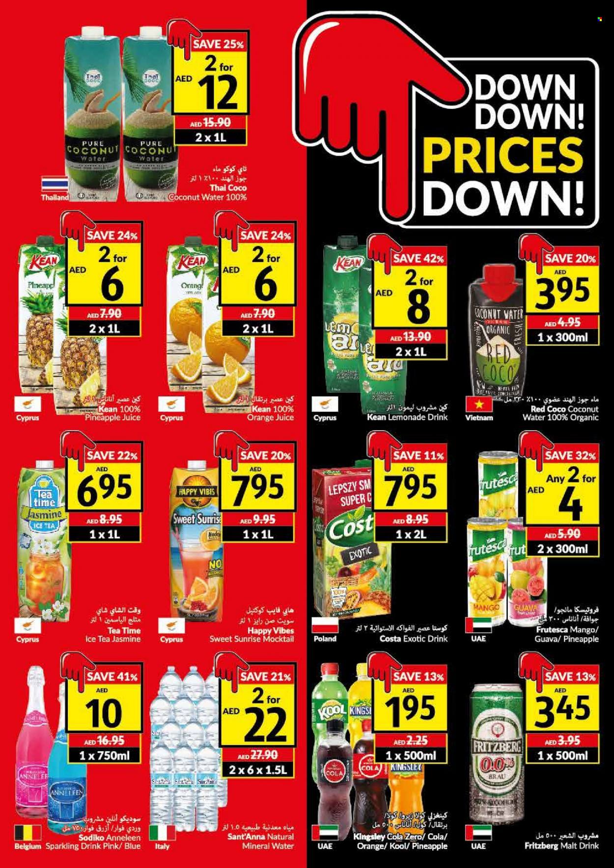 VIVA Supermarket offer  - 23/11/2022 - 29/11/2022. Page 15.