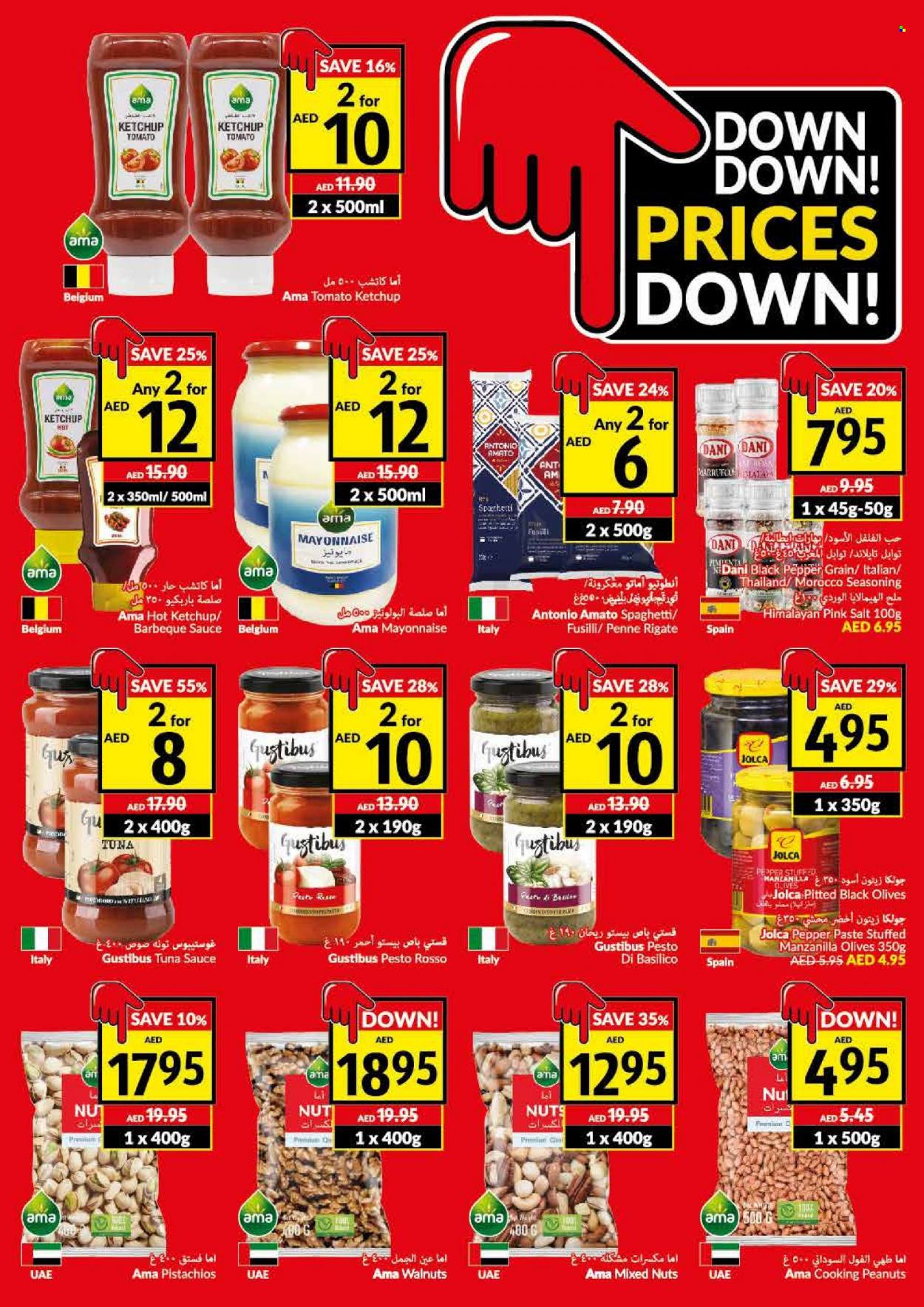 VIVA Supermarket offer  - 23/11/2022 - 29/11/2022. Page 17.