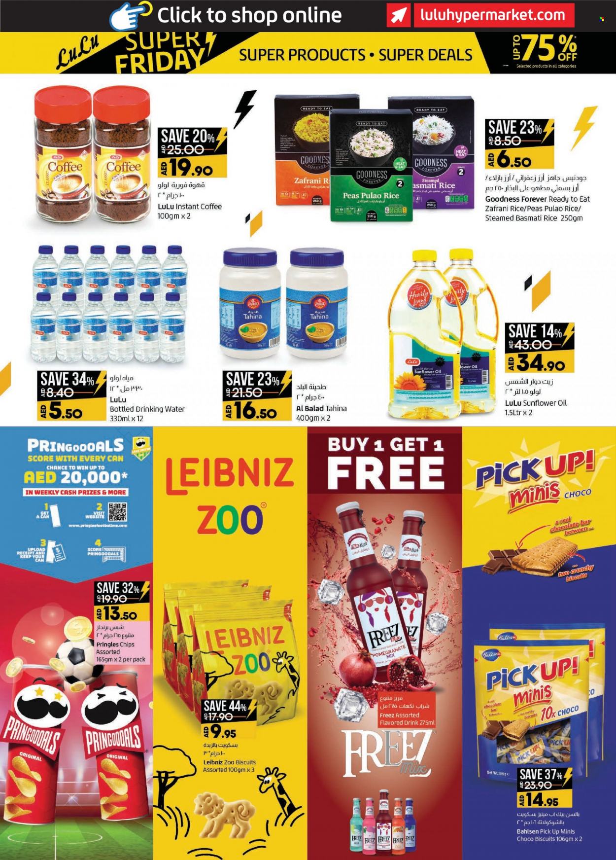 Lulu Hypermarket offer  - 24/11/2022 - 06/12/2022. Page 12.