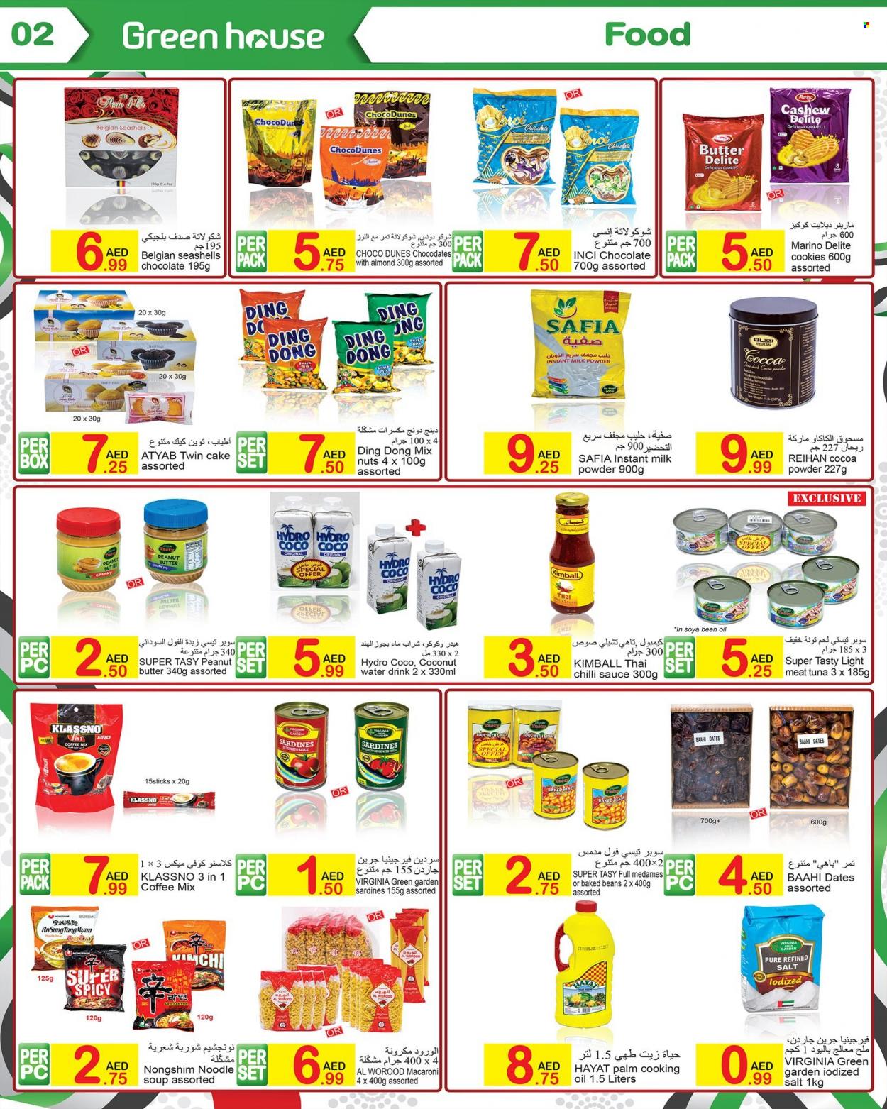 Green House offer  - 24/11/2022 - 13/12/2022. Page 2.