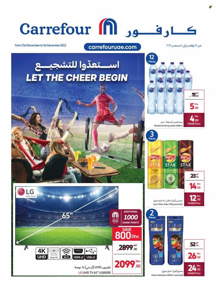 Carrefour offer  - 21/11/2022 - 01/12/2022. Page 1.