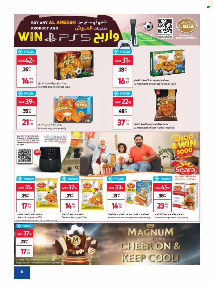 Carrefour offer  - 21/11/2022 - 01/12/2022. Page 6.