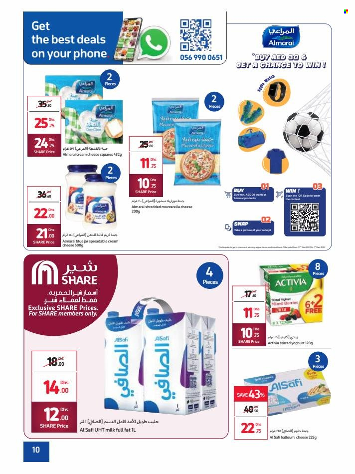 Carrefour offer  - 21/11/2022 - 01/12/2022. Page 10.