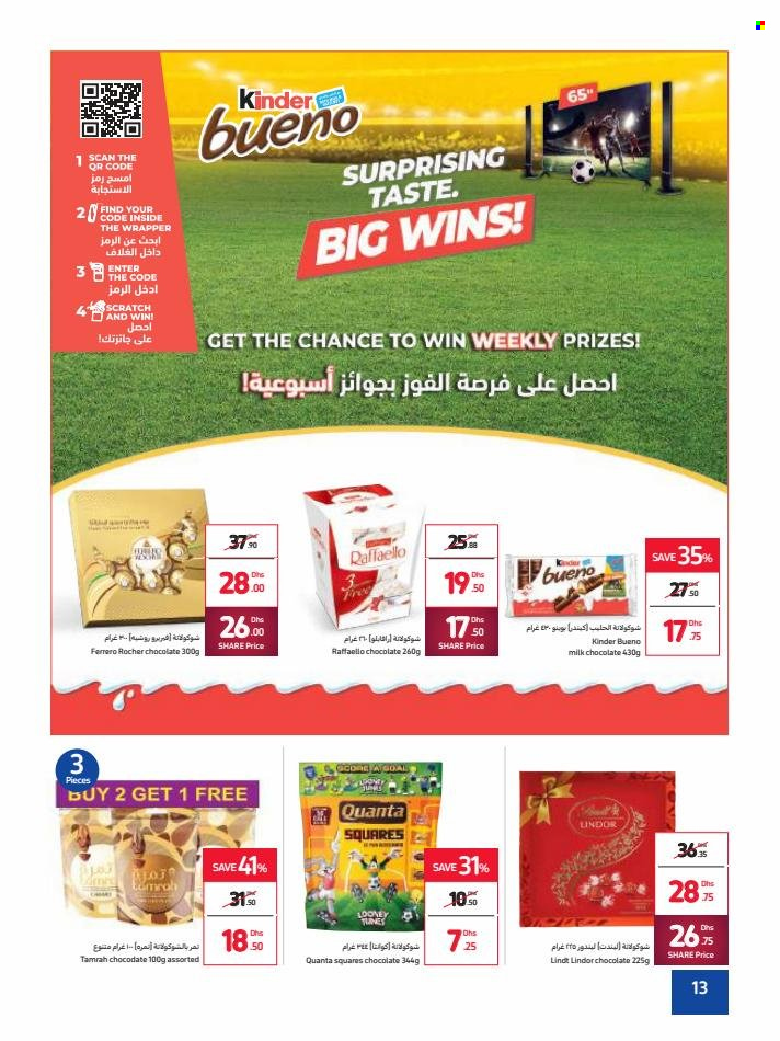 Carrefour offer  - 21/11/2022 - 01/12/2022. Page 13.