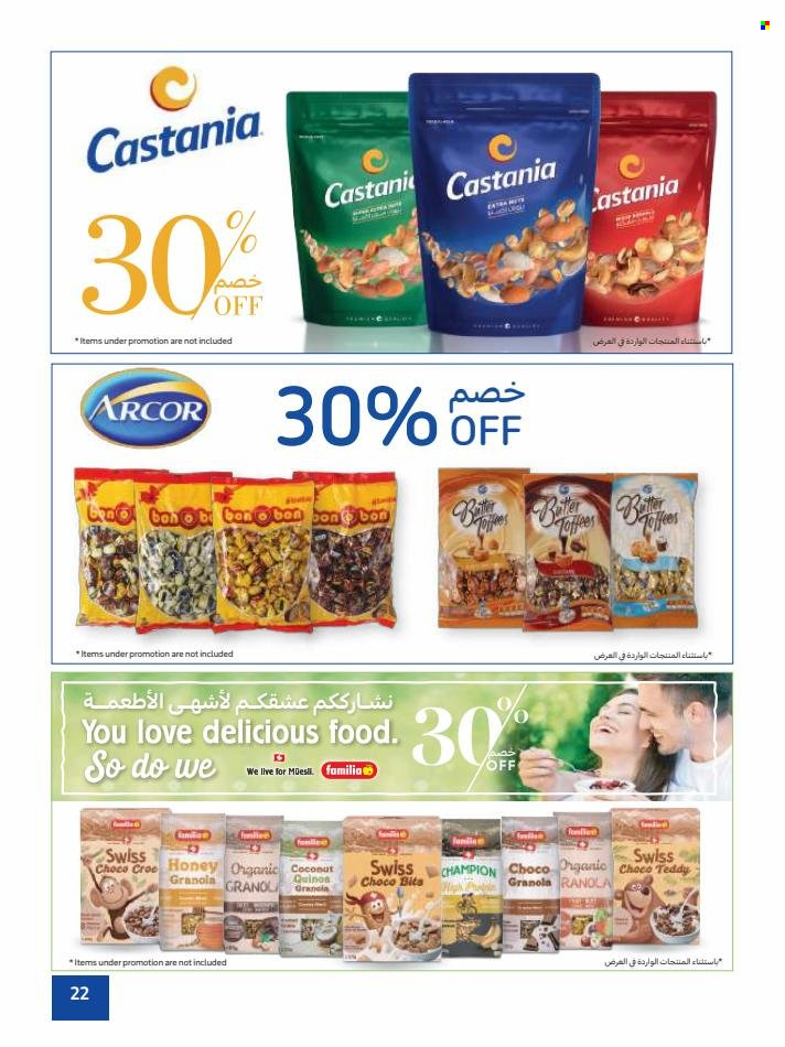 Carrefour offer  - 21/11/2022 - 01/12/2022. Page 22.