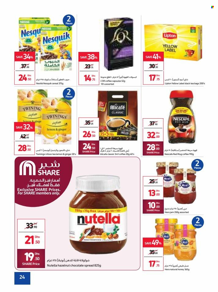 Carrefour offer  - 21/11/2022 - 01/12/2022. Page 24.