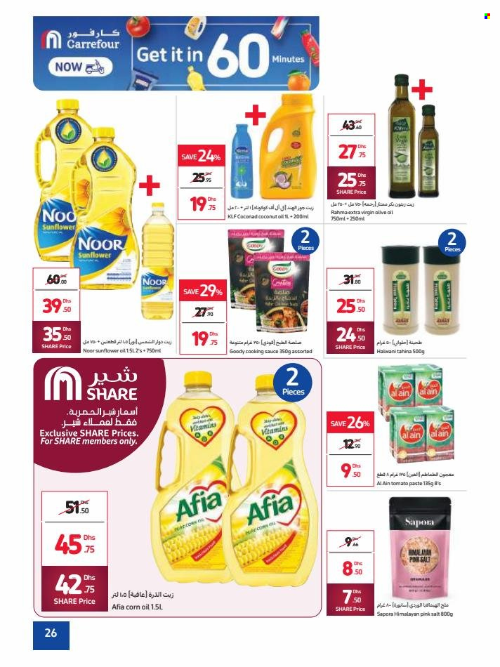 Carrefour offer  - 21/11/2022 - 01/12/2022. Page 26.