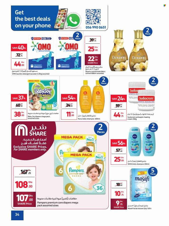Carrefour offer  - 21/11/2022 - 01/12/2022. Page 34.